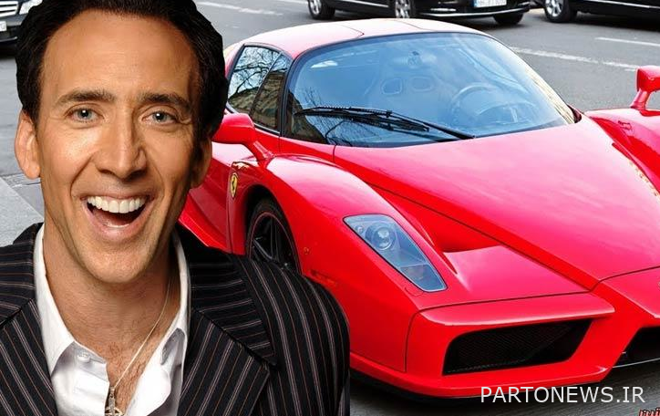 Who owns the most expensive car in the world?  What cars do Iranian celebrities drive?